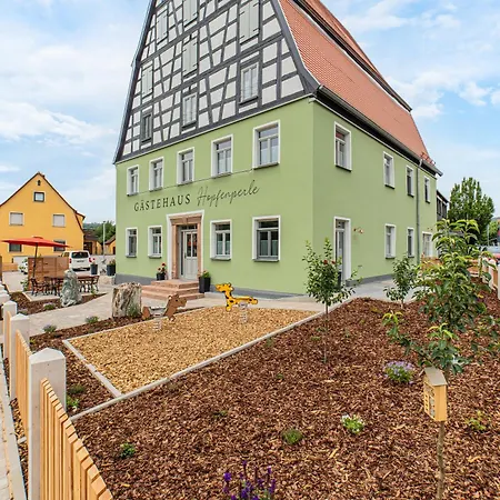 Aparthotel Gaestehaus Hopfenperle 4*